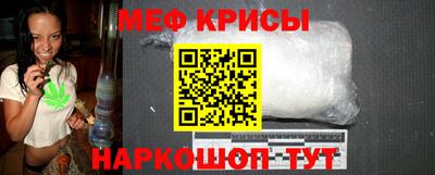 каннабис Пугачёв