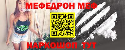 кристаллы Пыть-Ях