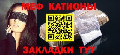 кристаллы Пыть-Ях