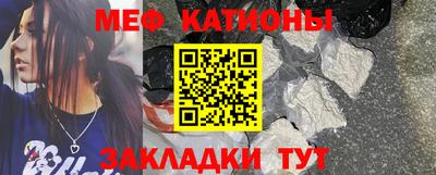каннабис Пугачёв