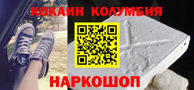 каннабис Пугачёв