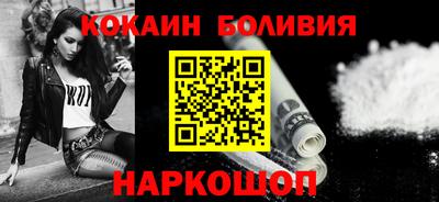 каннабис Пугачёв