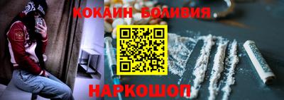 спиды Рязань