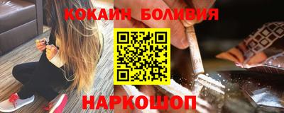 спиды Рязань