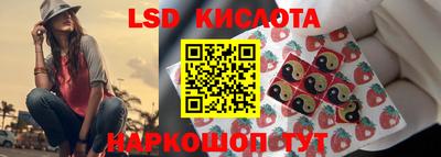 кристаллы Пыть-Ях
