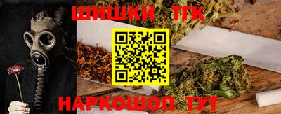 кристаллы Пыть-Ях