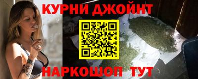 каннабис Пугачёв
