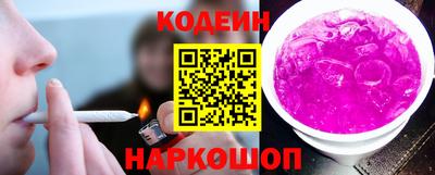 синтетический гашиш Пушкино