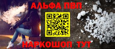 спиды Рязань