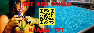 каннабис Пугачёв