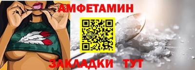 синтетический гашиш Пушкино