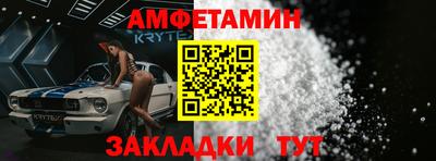 синтетический гашиш Пушкино