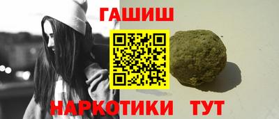 спиды Рязань