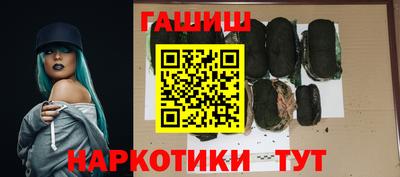 кристаллы Пыть-Ях