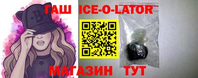 кристаллы Пыть-Ях