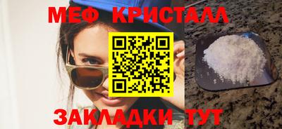 синтетический гашиш Пушкино