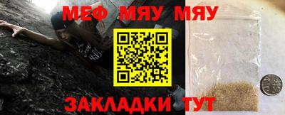 каннабис Пугачёв