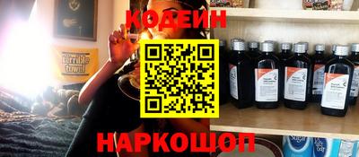каннабис Пугачёв
