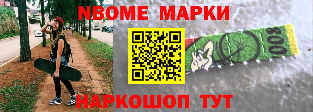 Лсд 25 экстази ecstasy  Лсд 25 экстази кислота  Вход с VPN  Хабаровск 